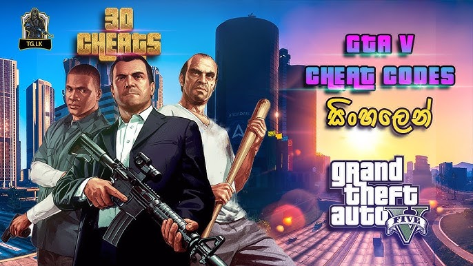 Enhance your GTA 5 gameplay on PlayStation with these top 10 cheat codes -  Hindustan Times
