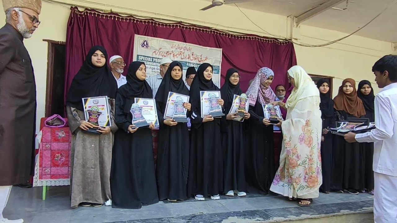 اردو میں 125/125: ہیومن ایج اسکول کی 11 طالبات کا تاریخی ریکارڈ، بہمنی فاؤنڈیشن کی جانب سے اعزاز