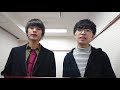 【アカペラ】The Flipper&#39;s Guitar 青春はいちどだけ