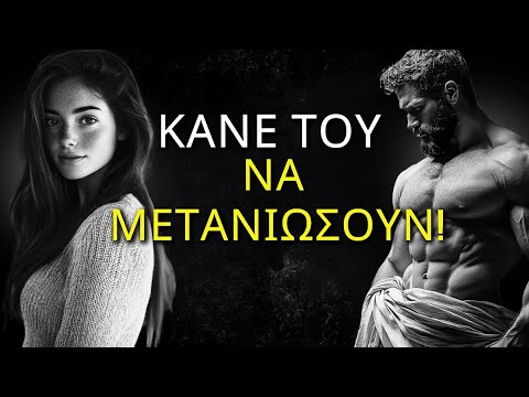 Βήμα 1: Επαληθεύστε τον Λογαριασμό σας Πριν από την Ανάληψη