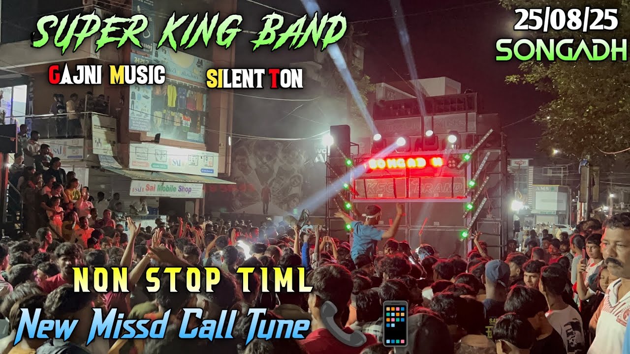 Super king 👑 band Non stop timli 😍song New missd call ☎️ tune😍  At.Songadh 
