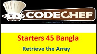Retrieve the Array ( Bangla || বাংলা  ) (  Starters 45) || #rionmahmud