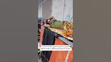 التصوير من داخل سجن التاجي سجين يصور 