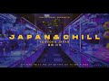 lost in japan - fukuoka, japan (福岡) part 11