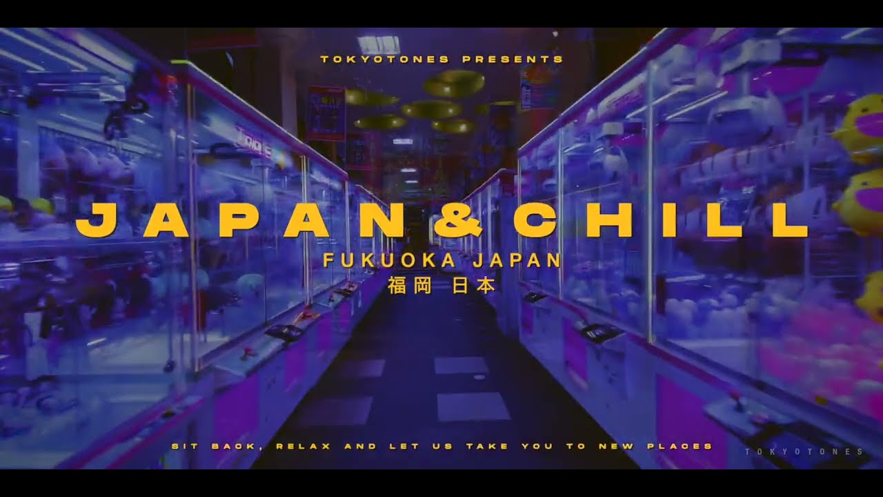 lost in japan - fukuoka, japan (福岡) part 11