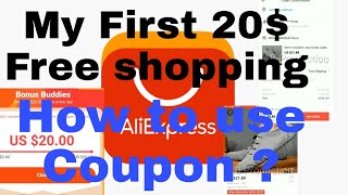 How to use Coupon in AliExpress|| How to order From AliExpress || 20$ Free shopping screenshot 5