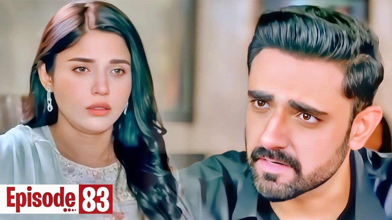 Drama Be Rung Episode 83 Teaser | Today Be Rung Episode 83 Promo ...