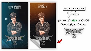 How To Make Trending Attitude Maari WhatsApp Status Video Editing In Kinemaster Kaise Banaye Status