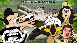 видео: ▷ ШОУ МОККИ- КРОКОДИЛ | Mokey's show - 427 - Crocodile | РЕАКЦИЯ на Sr Pelo (ОН ВЕРНУЛСЯ!) картинка: ▷ ШОУ МОККИ- КРОКОДИЛ | Mokey's show - 427 - Crocodile | РЕАКЦИЯ на Sr Pelo (ОН ВЕРНУЛСЯ!)