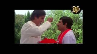 Ganga Hindi Full film #amitabhbachchan