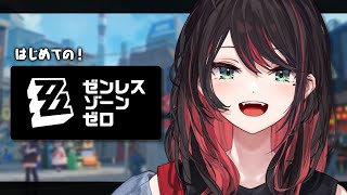 緋月ゆいの配信のサムネイル画像