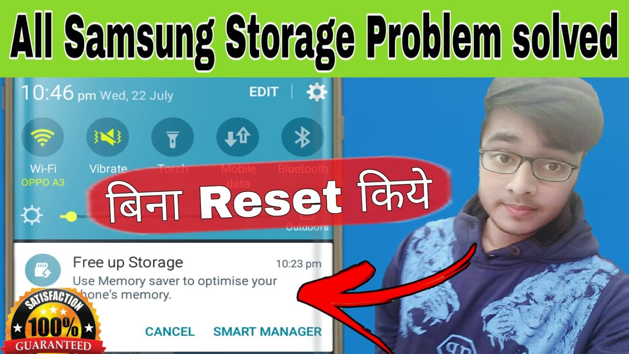 Apne Phone Ke Storage Ko increse Kare Bina Reset Kiye Kaise ll All