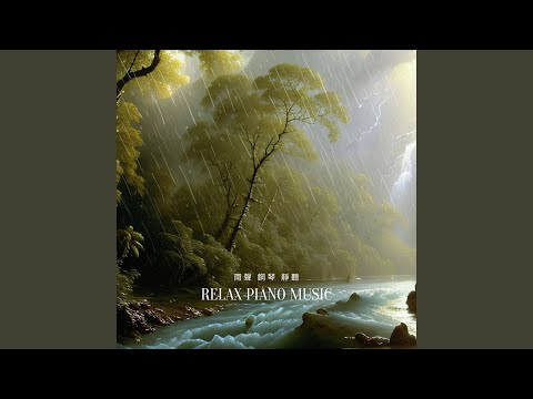 蕭邦 夜曲 作品62-1號 bekijken op YouTube