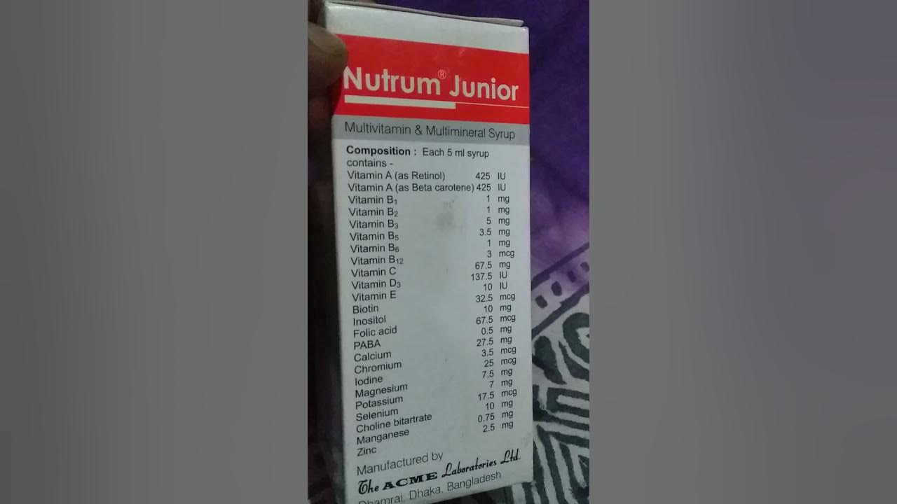 মাল্টিভিটামিননিউট্রামজুনিয়র Nutrum junior বাচ্চাদের মাল্টিভিটামিন