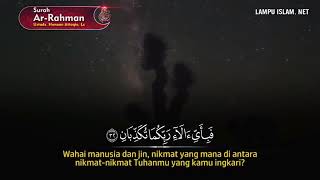 Juz 27 Ust  Hanan Attaki   Surat ke 055 Ar Rahman 1