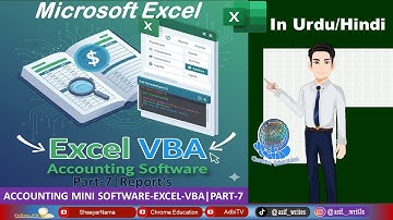 How to make Mini Accounting Software in Excel-VBA|Very simple but powerful for small business|Part-7