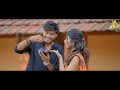 BUKUD BUKUD II NEW SANTALI VIDEO SONG IIASISH & BEBO IIGANGADHAR  & NIRMALA Mp3 Song