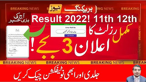 Announcement 2nd year result 2022 - 12 class result 2022 - 12th class result- 12th class result 2022