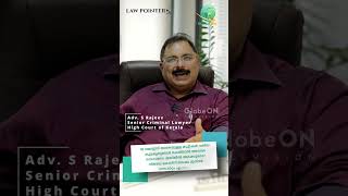 WhatsApp ചാറ്റുകൾ കോടതിയിൽ തെളിവാകുമോ? | Is Trolling Celebrities a Crime? | Cyber Law Malayalam