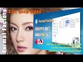 Hướng dẫn cắt, ghép video bằng phần mềm Format Factory (Full HD)