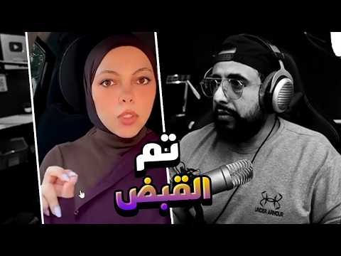 هذي من فين تفكر