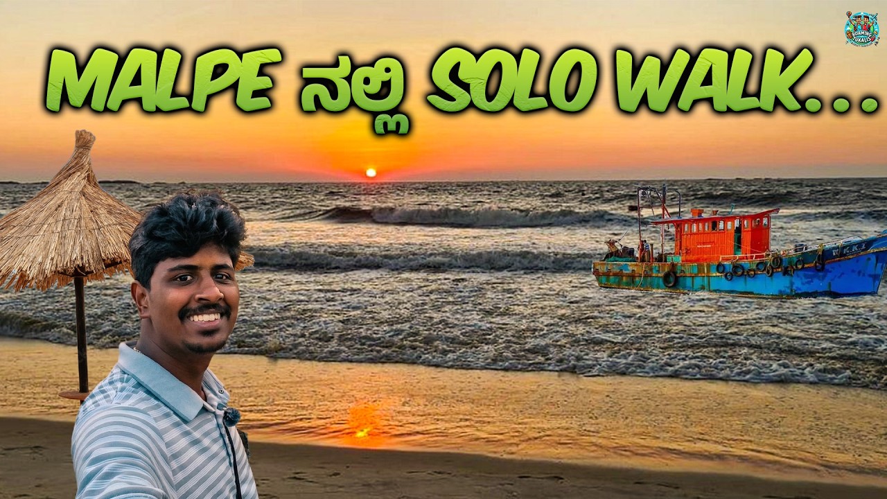 Malpe Beach, Udupi: Discover Karnataka's Stunning Coastline