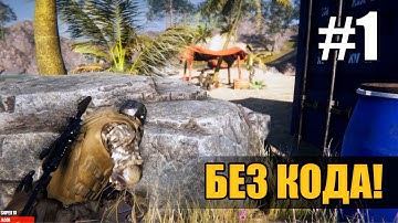 Гайд - Cоздание 3D шутера  БЕЗ ПРОГРАММИРОВАНИЯ на Unity 2019 от Artalasky #1