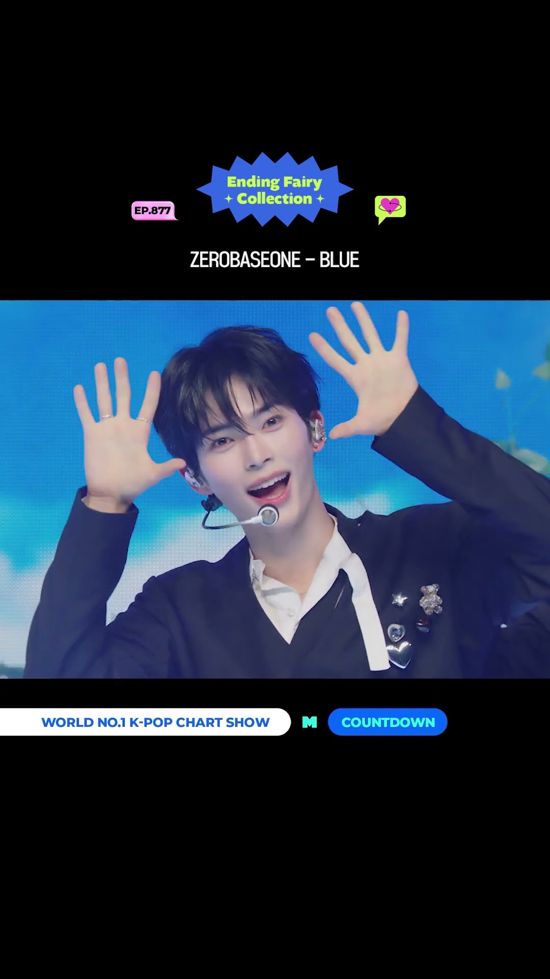 ♡ ?????? ????? ???????????#ZEROBASEONE - #BLUE✨ #MCOUNTDOWN #엠카운트다운 #엔딩요정컬렉션 #EndingFairyCollection