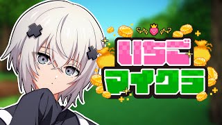 めるとだてんし【めておら】の配信のサムネイル画像