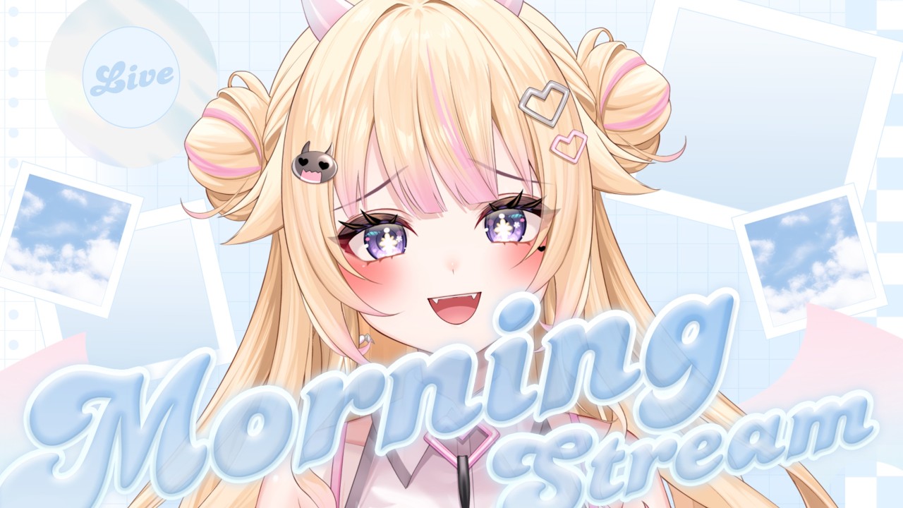 【朝活/雑談】 初見さん大歓迎!久しぶりの朝活!【#個人Vtuber/#びびでびるか】