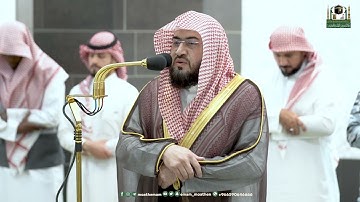تلاوة فضيلة الشيخ د.⁧ بندر بليلة  من صلاة الفجر 7  شوال  1444هـ.