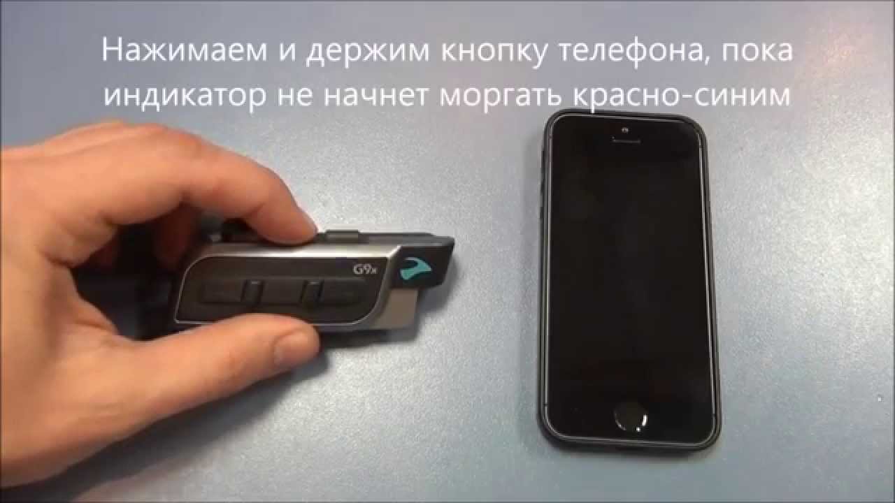 Karbo G4