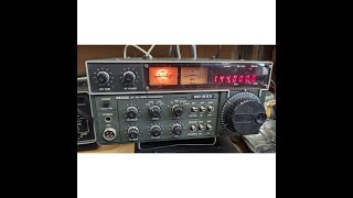 Icom IC-211 2 Meter, All Mode Radio