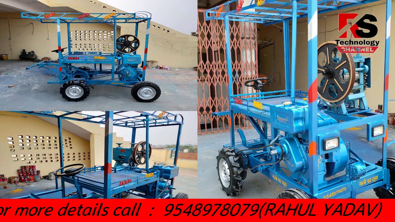 Ganna Juice Jugaad Ganna Juice Machine Desi Jugaad Sugarcane Juice