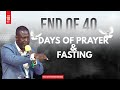 PASTOR JOSEPH BUYUNGO MUWANGUZI | DAY 40 | 40 DAYS OF PRAYER & FASTING | 10TH DECEMBER 2023 | FOGIM