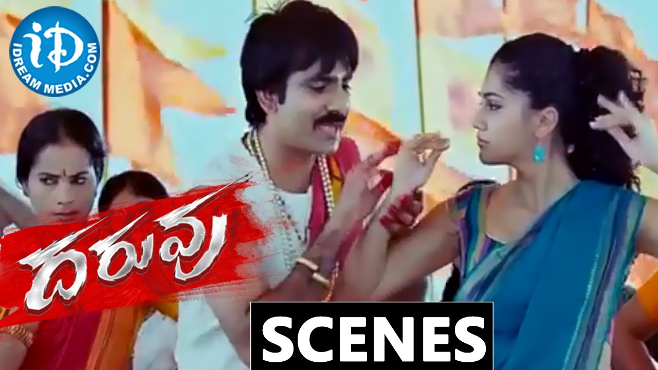 Dance Master Ravi Daruvu Movie Scenes - Ravi Teja as dance master || Taapsee Pannu - YouTube