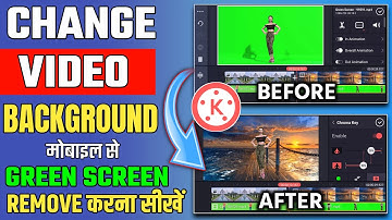 Video Ka Background Change Kaise Kare | How to Change Video Background in Kinemaster