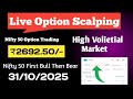 Profit Booking in Option Scalping Nifty 50 // 31 October // Option Trading // Live Charte Analysis