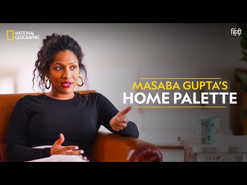 Masaba Gupta’s Home Palette | Design HQ | National Geographic