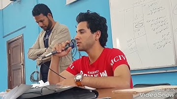 تلاوة خاشعة لسورة ( الفاتحة ) و سورة ( الأعلى ) ❤️ القارئ الشيخ محمود فضل