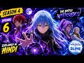 S4 EP 6 |That Time I Got Reincarnated as a Slime Explained in Hindi