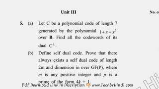 May 2017 Dcrust MSc Mathematics 3rd Sem Algebric Coding Theory Question Paper