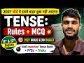 Tense: Rules + MCQ 🔥 | Class 11th & 12th English Grammar | 2027 Board Exam Target