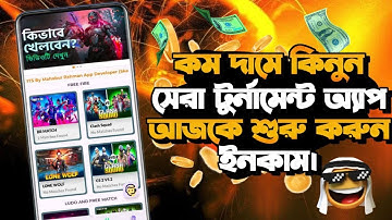 How  To Make Free Fire Diamond Top Up App 😱 | Free Swb Project Diamond Top Up App 2025 😍