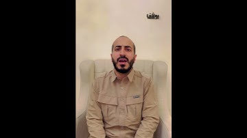 وهو الذي جعلكم خلائف الأرض | روعة مقام النهاوند | القارئ يوسف يونس .