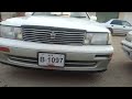 Toyota crown 1984 for sale in Pakistan Toyota crown 1984 price in Pakistan 03121503324