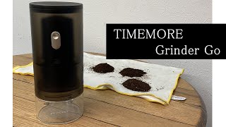 TIMEMORE タイムモア コーヒーグラインダー Grinder GO【良い所も悪い所も解説】〔498th〕