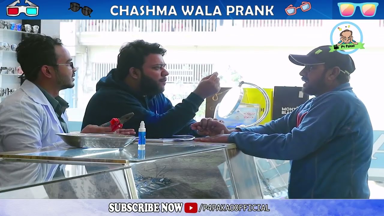 Chashma Wala Prank Goes HILARIOUS 😂👓 | Public Shock & Laughter | P4 Pakao | 2026