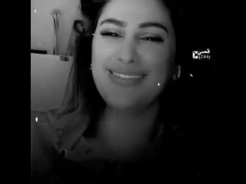 العب حبيبي وحدك بهل ساحه خاله ساجده عبيد احلا تصميم