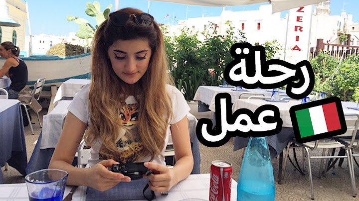 فلوق: فساتين من ايطاليا لمتجري | Vlog: Dresses From Italy for My Shop